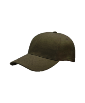 Five Panel Cotton Baseball Cap